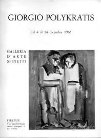 Invito Mostra G. Polykratis