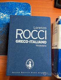 Vocabolario Greco-Italiano Rocci