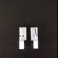 Cerniere di ricambio giradischi Technics SL-110R