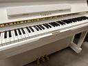 pianoforte-tamaka-bianco