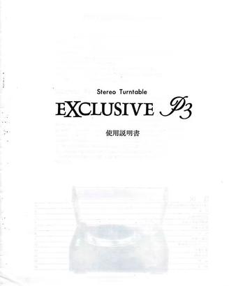 Raro manuale giradischi Exclusive P3