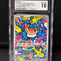 Pokemon Tatsugiri CGC 10 Gem Mint