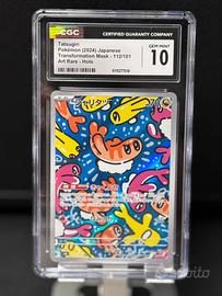 Pokemon Tatsugiri CGC 10 Gem Mint