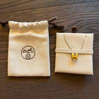 Collana pop h hermes