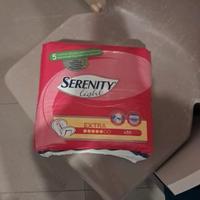 Serenity 