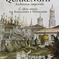 Silvana Milesi - Di Giacomo Quarenghi architetto