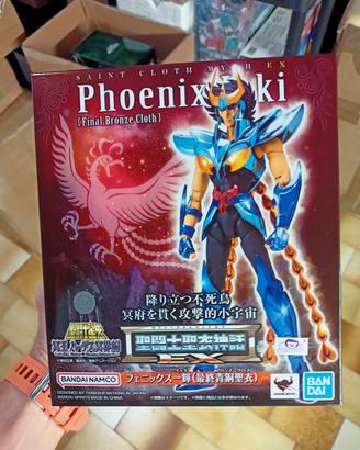 PHOENIX IKKI FINAL BRONZE