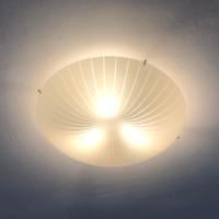 Plafoniera Ikea Calypso in vetro smerigliato