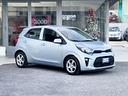 kia-picanto-1-0-benzina-67cv-e6-neo-2018
