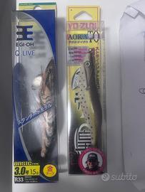 Artificiali egi 