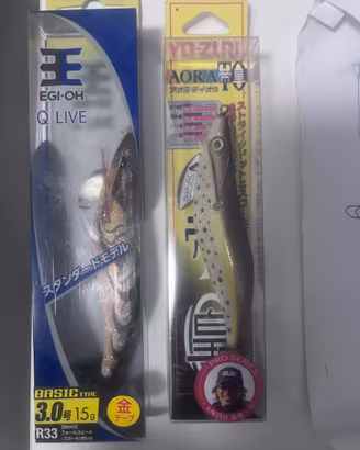 Artificiali egi 