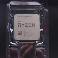 Processore AMD Ryzen 7 5800x (NON SPEDISCO)