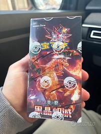 Pokémon Display box charizard 15 con 5 carte a pac