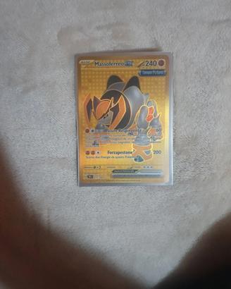Massoferreo Ex