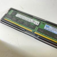 Banco ram ddr4 32gb