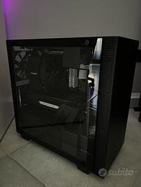 PC Gaming (Senza Scheda Video e SSD)