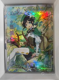 Venti - KR Card Genshin Impact GS1M03-KR-08