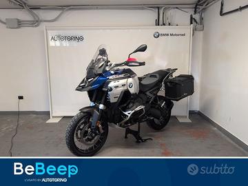 BMW Motorrad R 1300 GS ADVENTURE TROPHY MY25