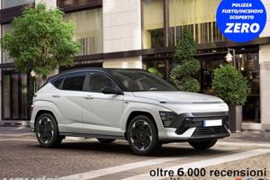 Hyundai KONA EV 48.6 KWh Exclusive