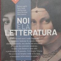 Noi e la Letteratura (Umanesimo e Rinascimento)