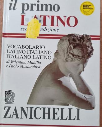 Il primo latino. Vocabolario