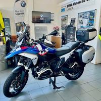 BMW R 1300 GS R 1300 GS