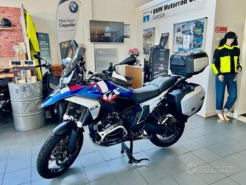 BMW R 1300 GS R 1300 GS