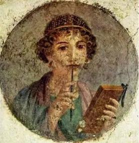 Ripetizioni di lingua - letteratura Latina e Greca