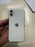apple-iphone-11-bianco-128gb-garanzia-permuta