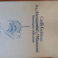 Carlo Goldoni e Alessandro Manzoni