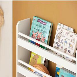 Libreria bambini