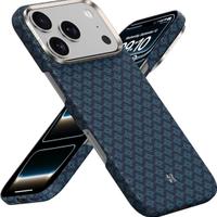 Cover iphone 17 pro max BENKS