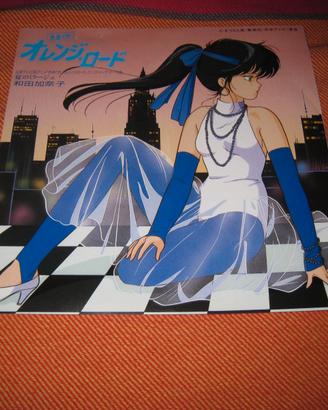 E' quasi magia Johnny 45 giri jap anime sigla tv