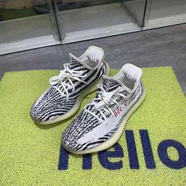 Adidas YEEZY Boost 350 V2 Zebra 37 38 38.5 39 40