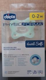 ciuccio 0/2 NUOVO