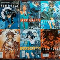 Manga Kamikaze serie completa vol. 1-9