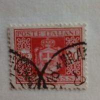 Regno 1934- 20 lire segnatasse con stemma e fasci