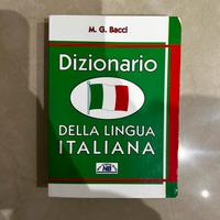 Dizionario della lingua italiana