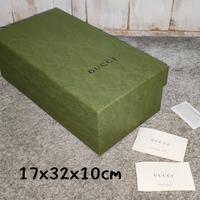 Confezione Gucci verde stretta