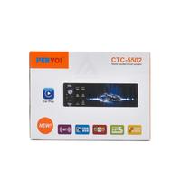 Autoradio stereo 1 din carplay android auto 60wat