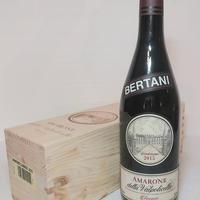 Vino Pregiato JS 100pt.