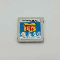Tomodachi Life per Nintendo 3DS – Solo Cartuccia