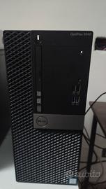 Dell optiplex 5040 i7-6700 24gb RAM 