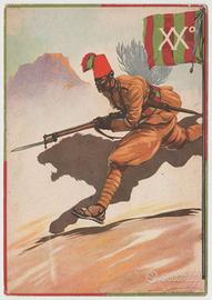 Cartolina "Ventennio" XX Battaglione Eritreo 1937