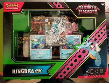 Greninja Kingdra EX alternative Collezioni Premium