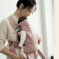 Baby Bjorn Marsupio Rosa