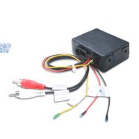 DECODIFICATORE IN FIBRA OTTICA MERCEDES CLASSE E C