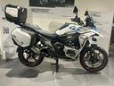 bmw-r-1300-gs-r-1300-gs