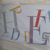 Set asciugamani happidea