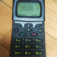 Nokia 8110 Matrix banana vintage